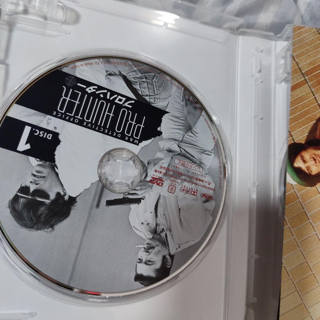 プロハンター DVD Collection〈6枚組〉