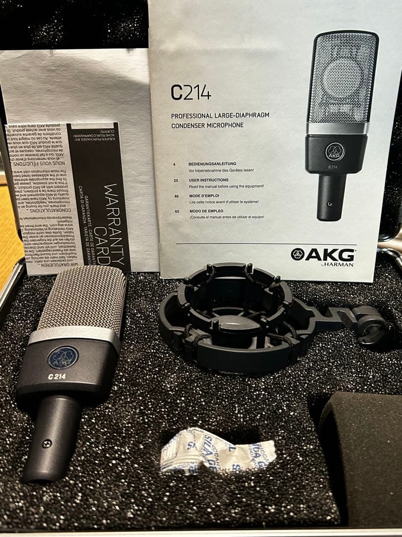 AGK C214ショックマウント ハードケース付き