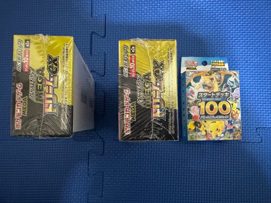 シュリンク付megaドリームex✕2box+スタートデッキ100✕1 シュリ付