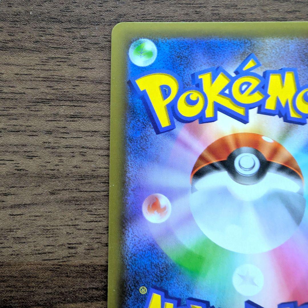 ブラッキー☆ プロモカードパック 25th ANNIVERSARY