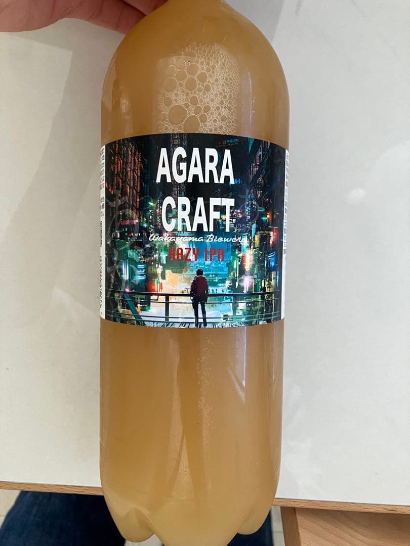 ドリームビア　3本セット　即日発送可　限定値下げ！