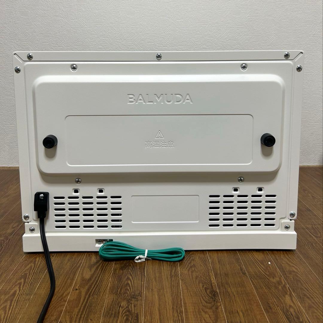 〔目立った汚れなし〕BALMUDA オーブンレンジ