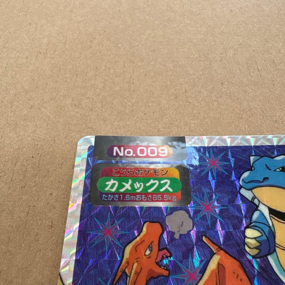 ポケモンカード トップサン カメックス No.009