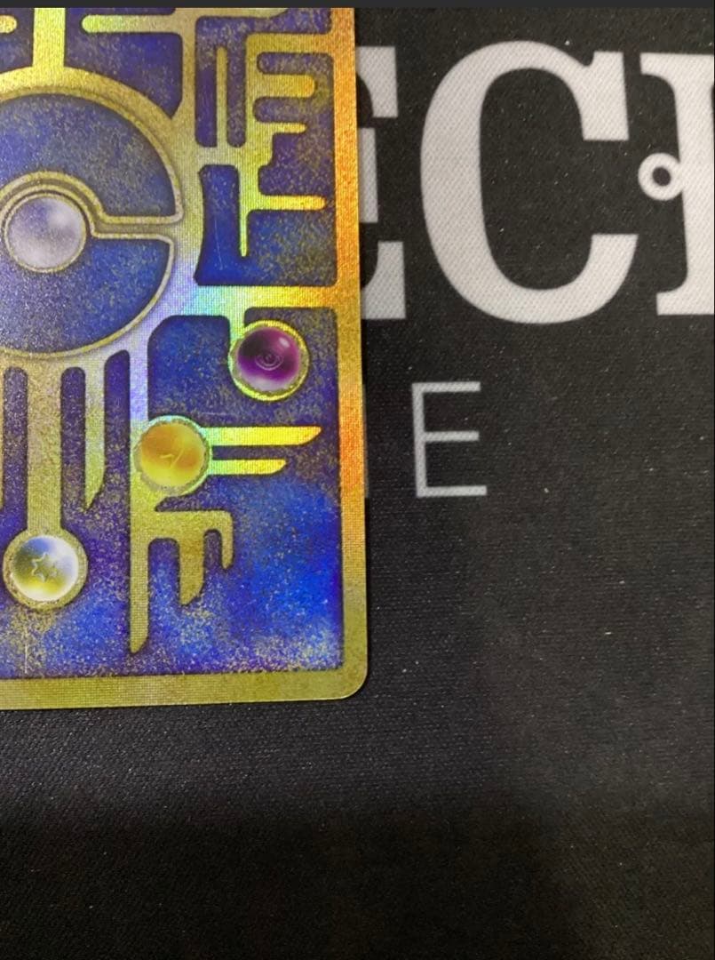 古代ミュウ エラー 前期版 :プロモ　ルギア爆誕　Nintedo n抜け 表記)