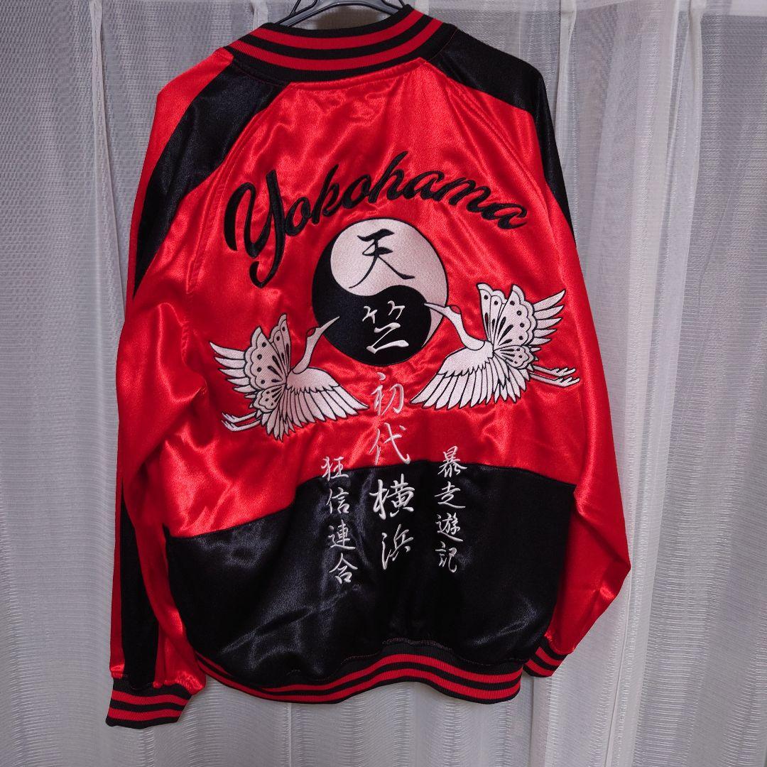 値下げ！【美品】【入手困難】東京リベンジャーズ　原画展　スカジャン　天竺