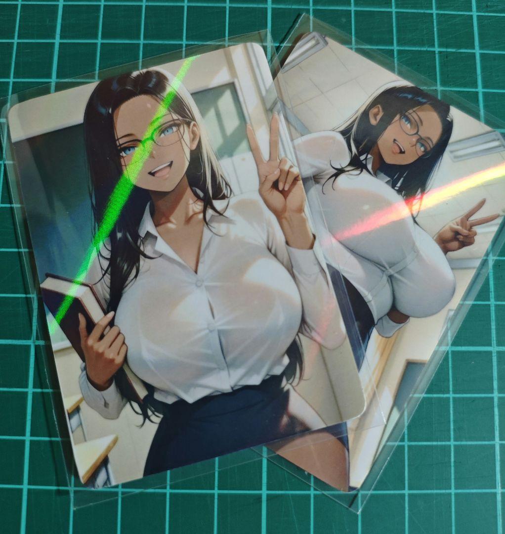 ウラシク　セクシーカード　週末オークション　セット03