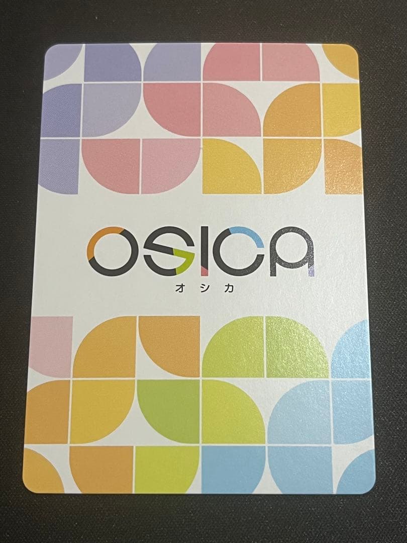 osica 宇崎ちゃんは遊びたい　宇崎　月　サイン