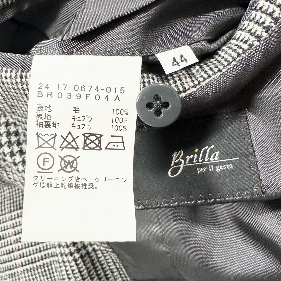未使用級 定価16万◎ブリッラ ドーメル 3ピース グレンチェック グレー 44