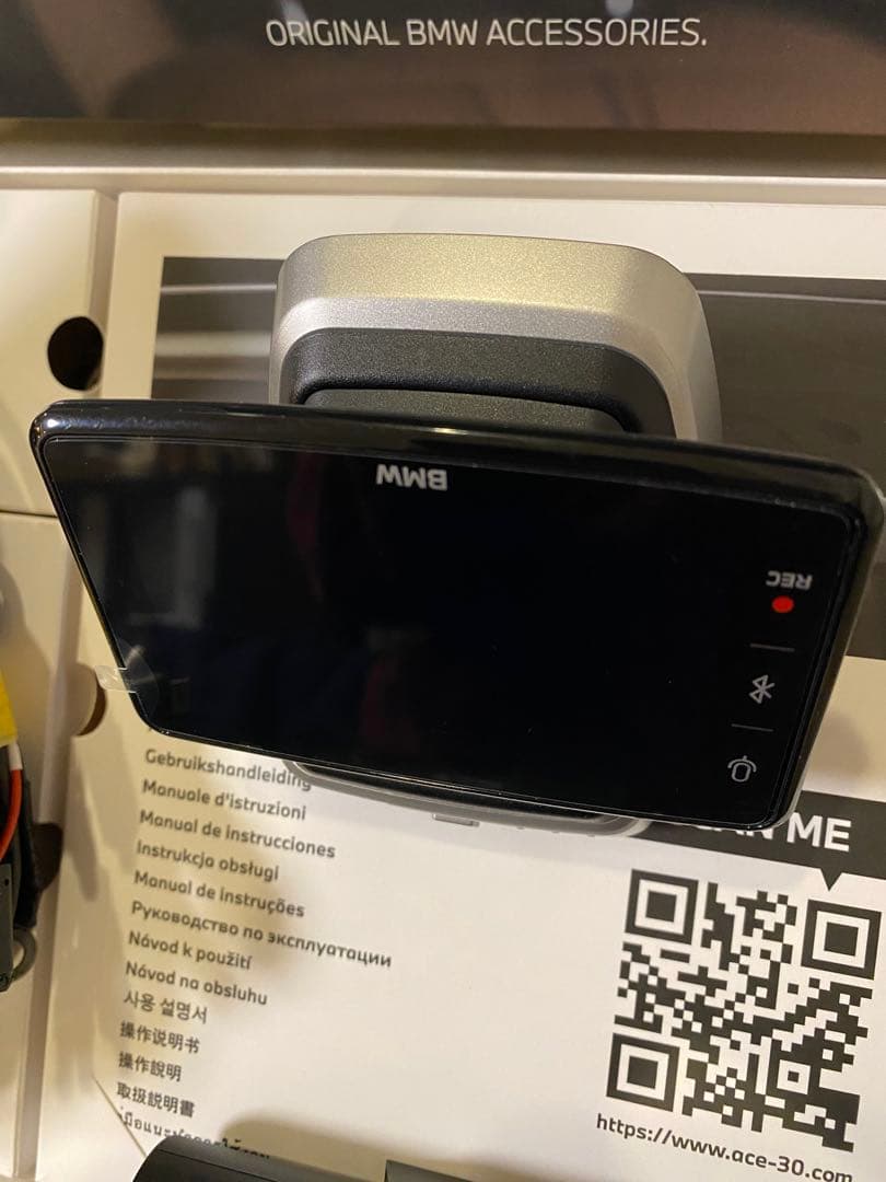 純正ドライブレコーダー Advanced Car Eye 3.0 Pro