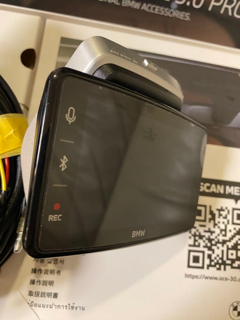 純正ドライブレコーダー Advanced Car Eye 3.0 Pro