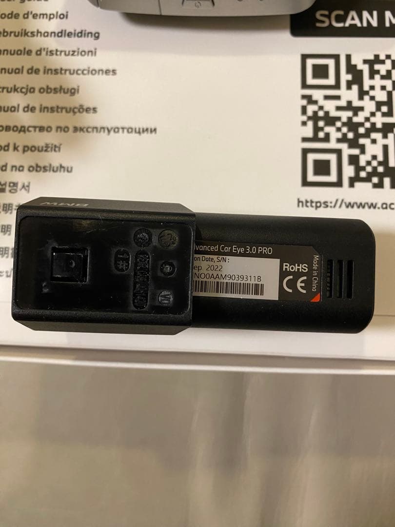 純正ドライブレコーダー Advanced Car Eye 3.0 Pro