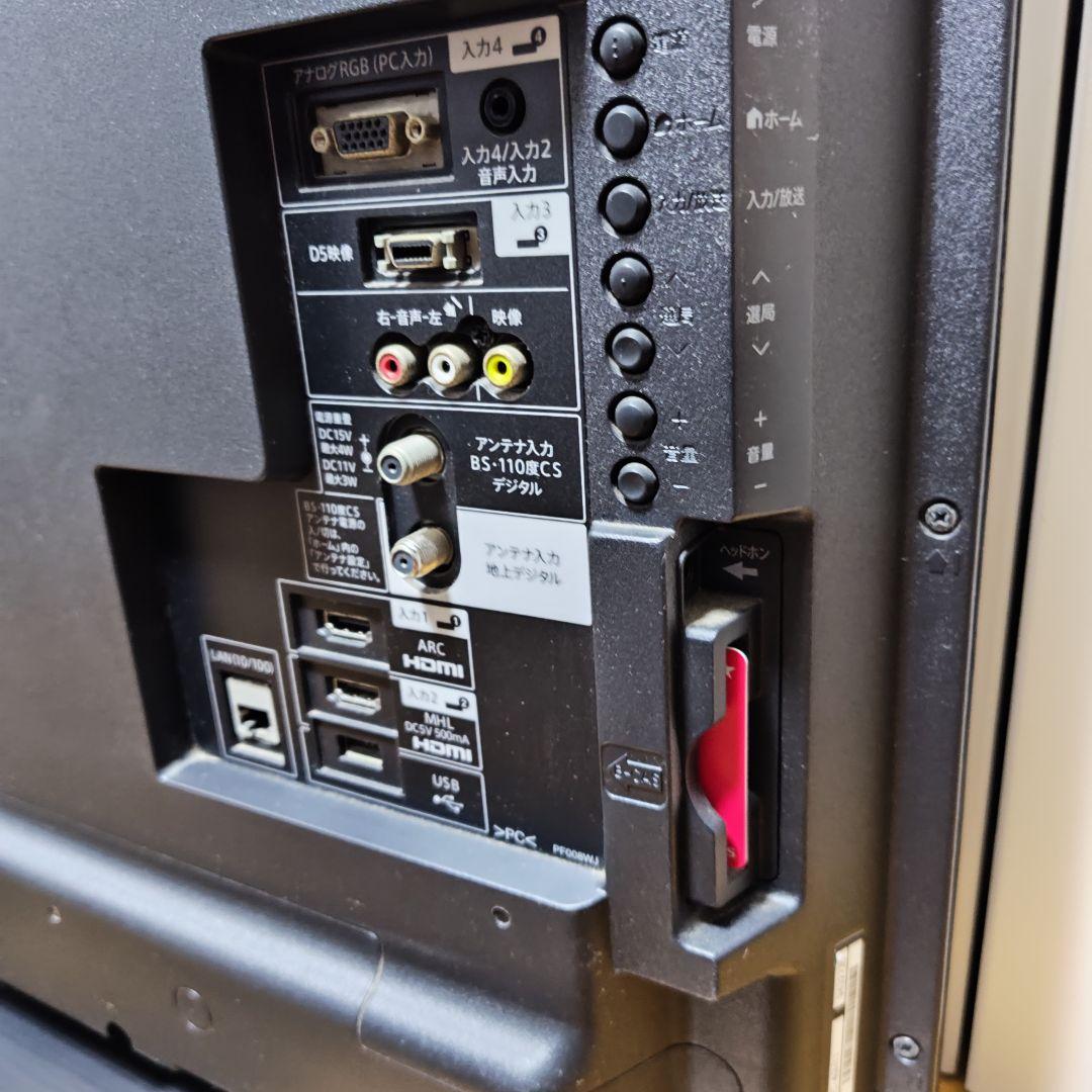 【完動品】SHARP AQUOS 40型 液晶テレビ LC-40H11　即使用可