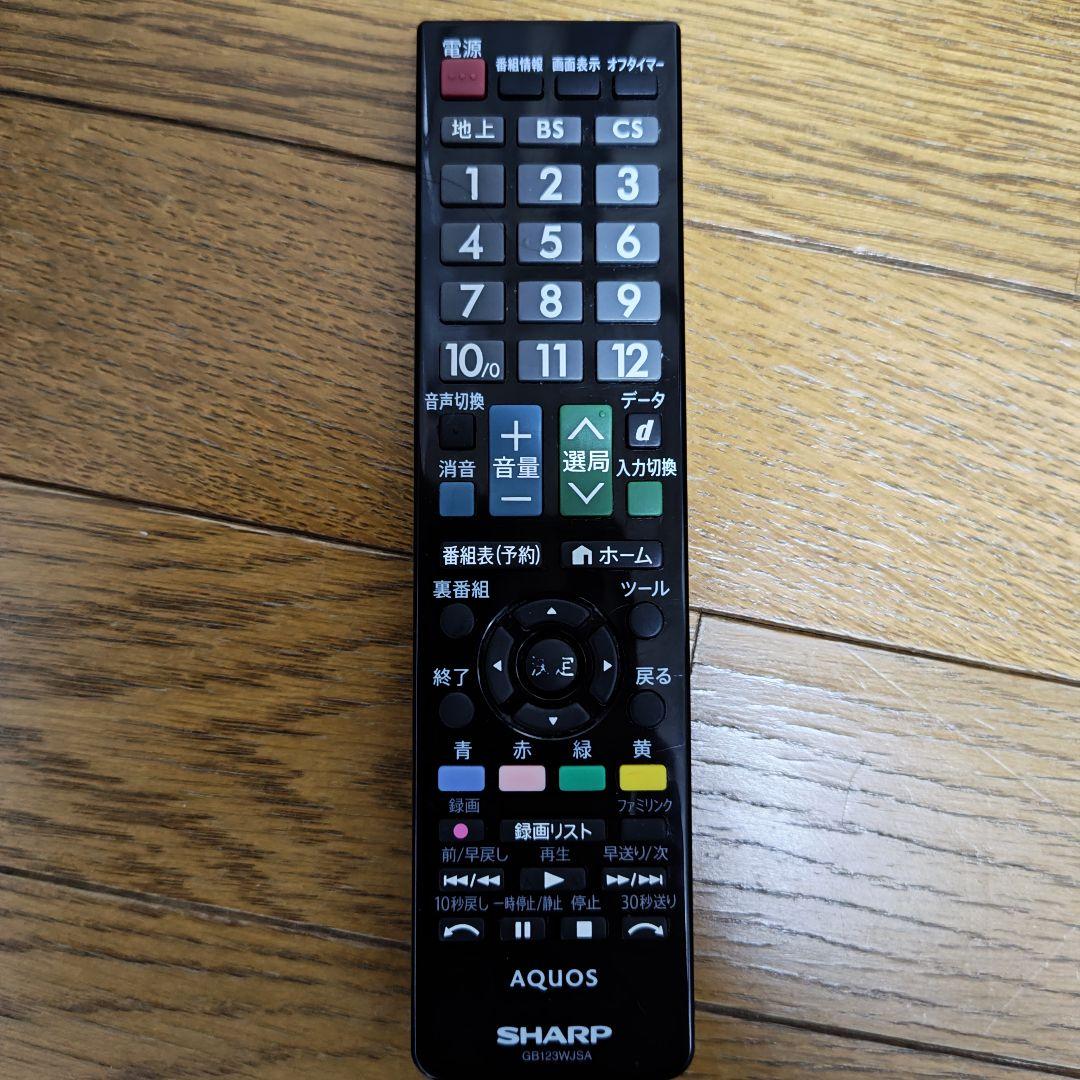 【完動品】SHARP AQUOS 40型 液晶テレビ LC-40H11　即使用可