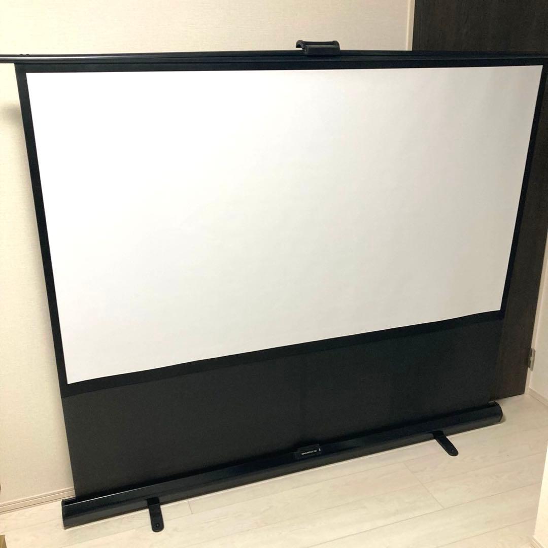 【送料込】KIKUCHI GUP-80HDW プロジェクタースクリーン