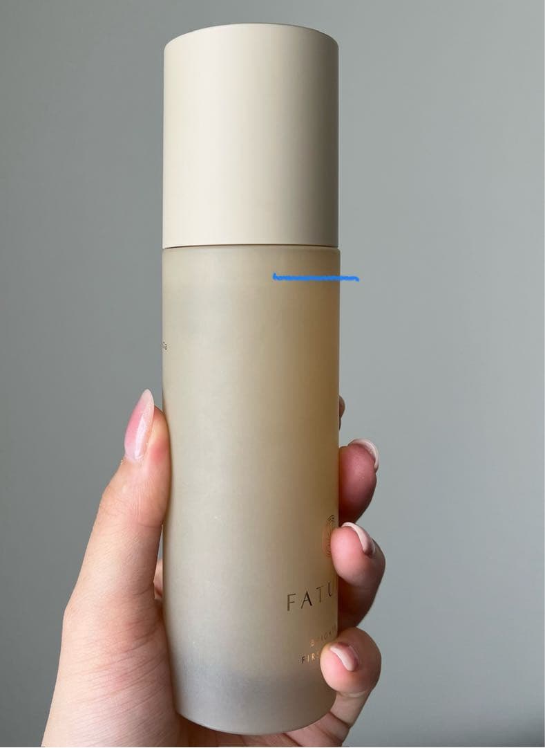 ファチュイテ　ブライテストファーストエッセンスa