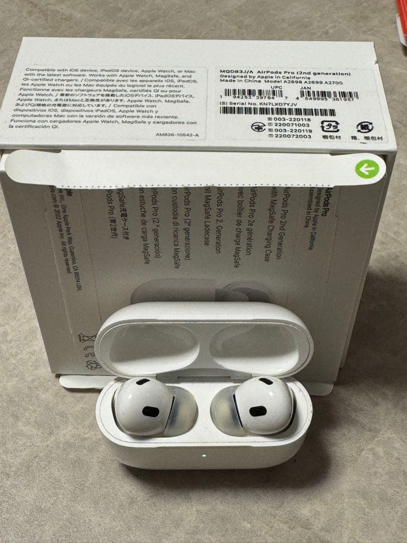 【お値下げ中】AirPods Pro 第2世代 (イヤーチップ各種おまけ付き)