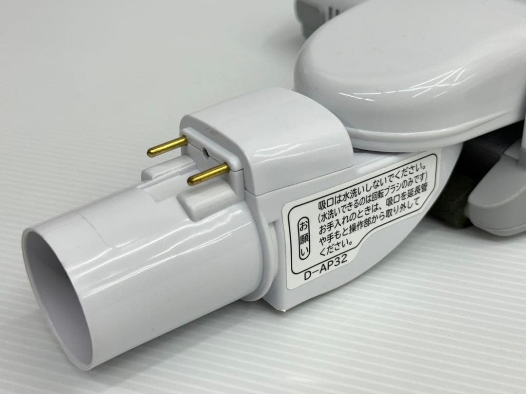 美品　動作保証品　日立　HITACHI　掃除機　ヘッド　回転ブラシ　D-AP32