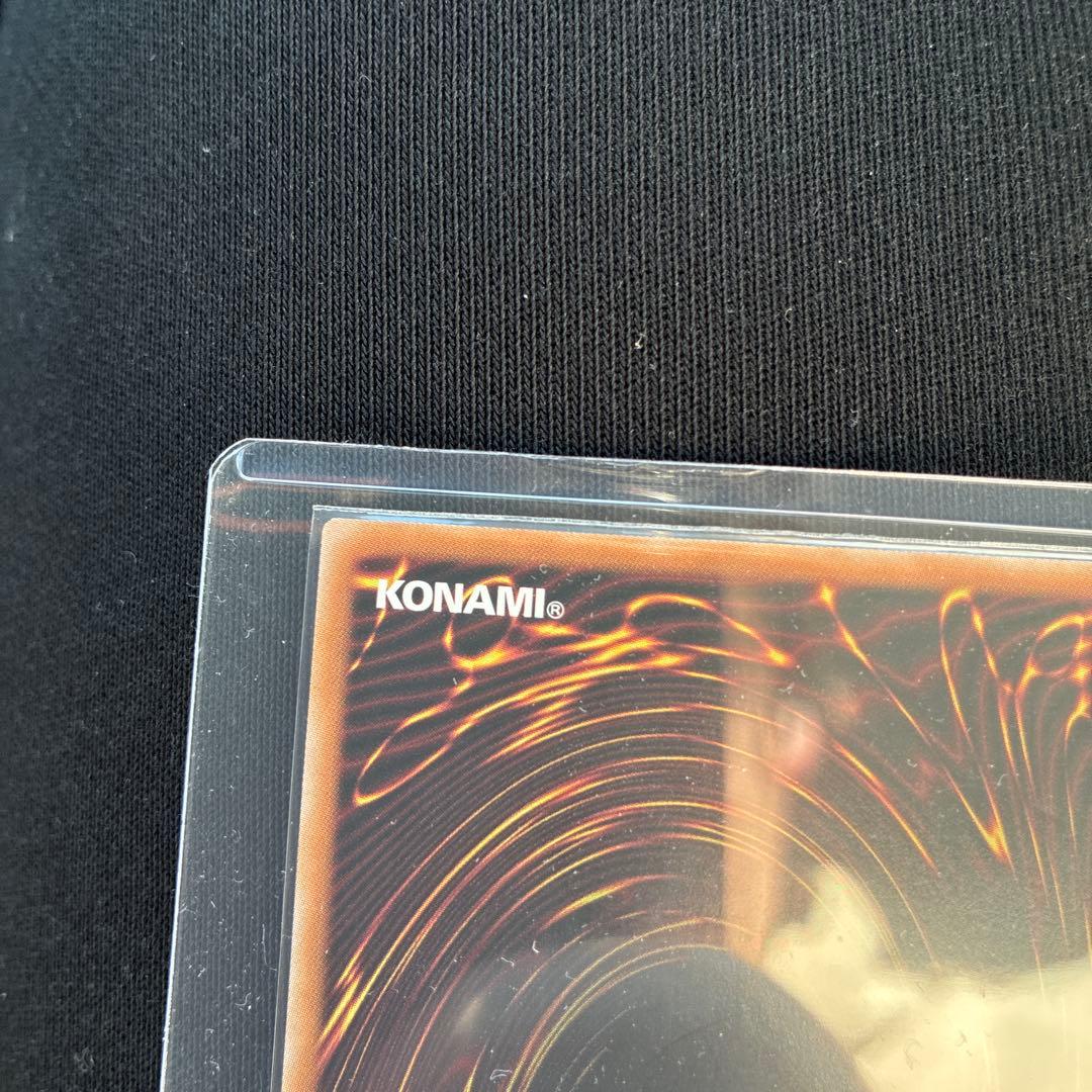 スカーレッド・ノヴァ・ドラゴン プリシク