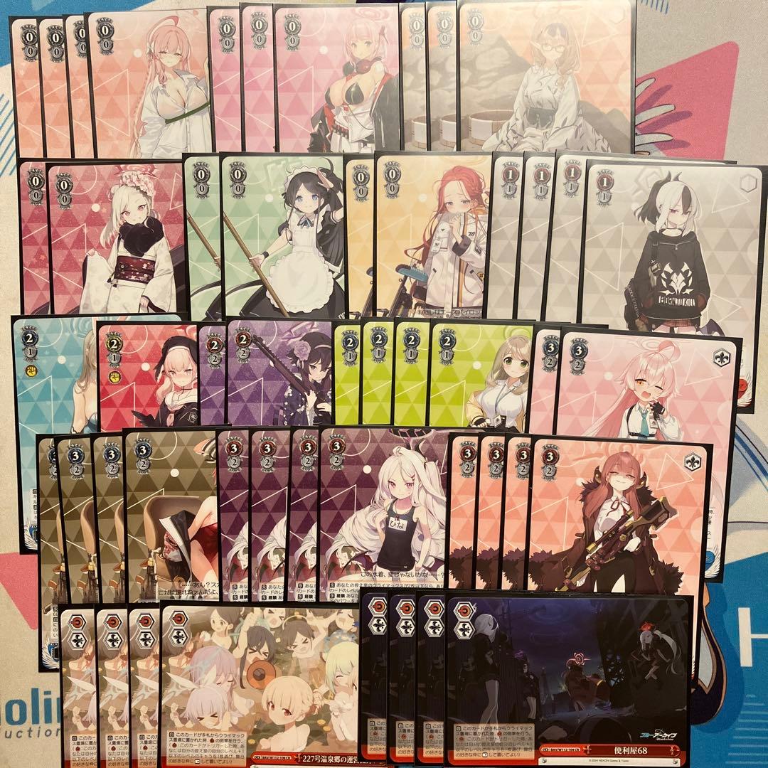 ヴァイスシュヴァルツ 引退品 デッキ まとめ売り 最終値下げ