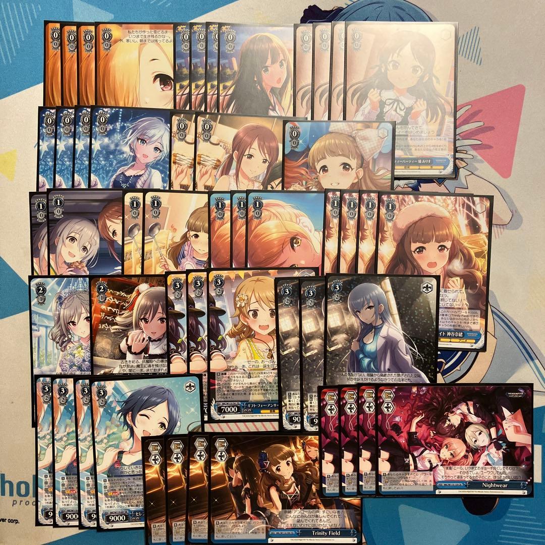 ヴァイスシュヴァルツ 引退品 デッキ まとめ売り 最終値下げ