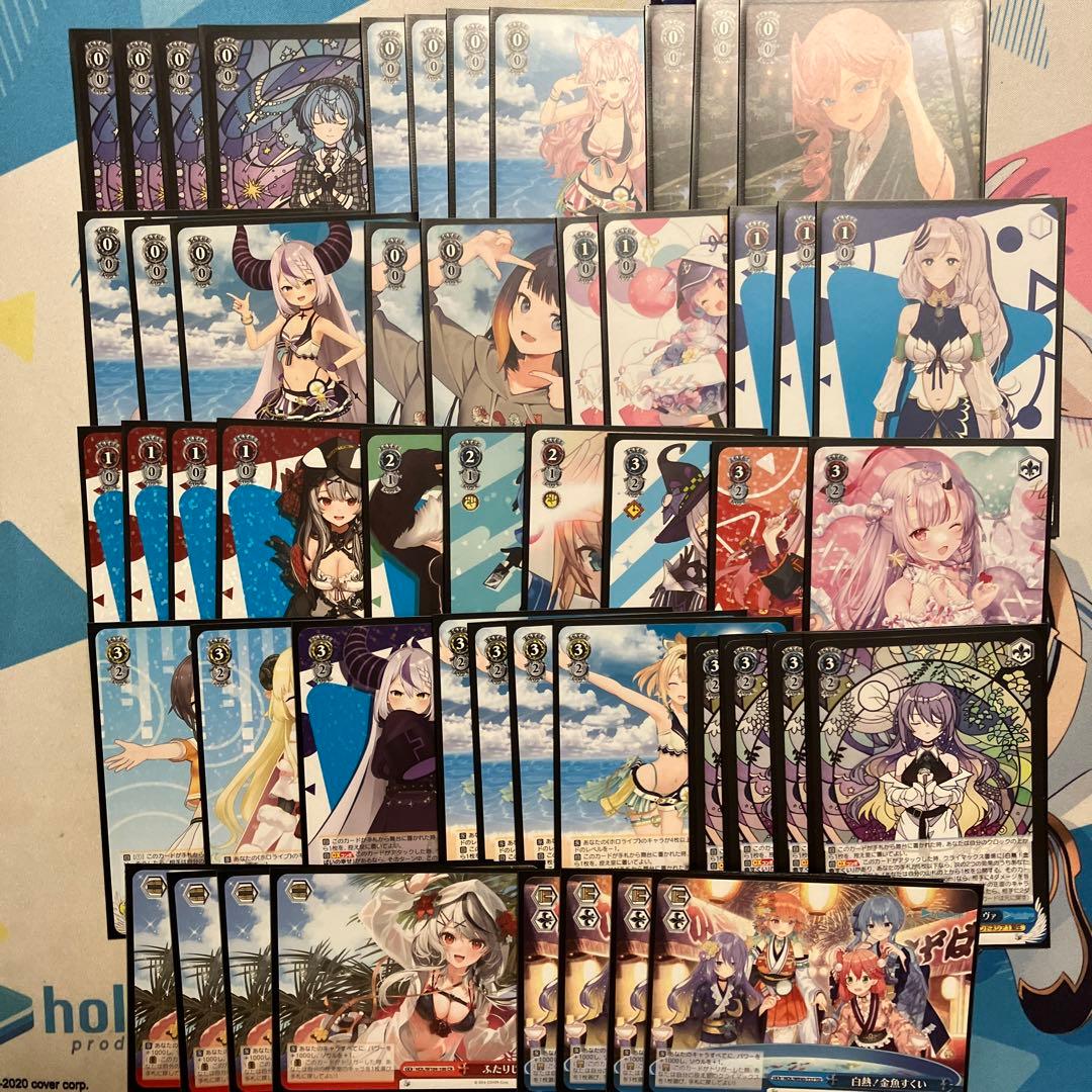 ヴァイスシュヴァルツ 引退品 デッキ まとめ売り 最終値下げ