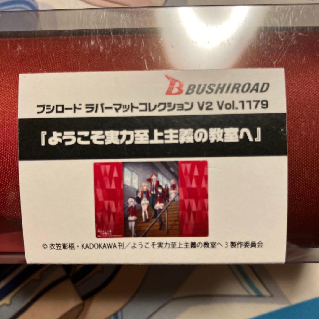 ヴァイスシュヴァルツ 引退品 デッキ まとめ売り 最終値下げ