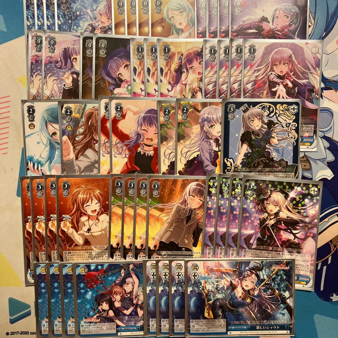 ヴァイスシュヴァルツ 引退品 デッキ まとめ売り 最終値下げ