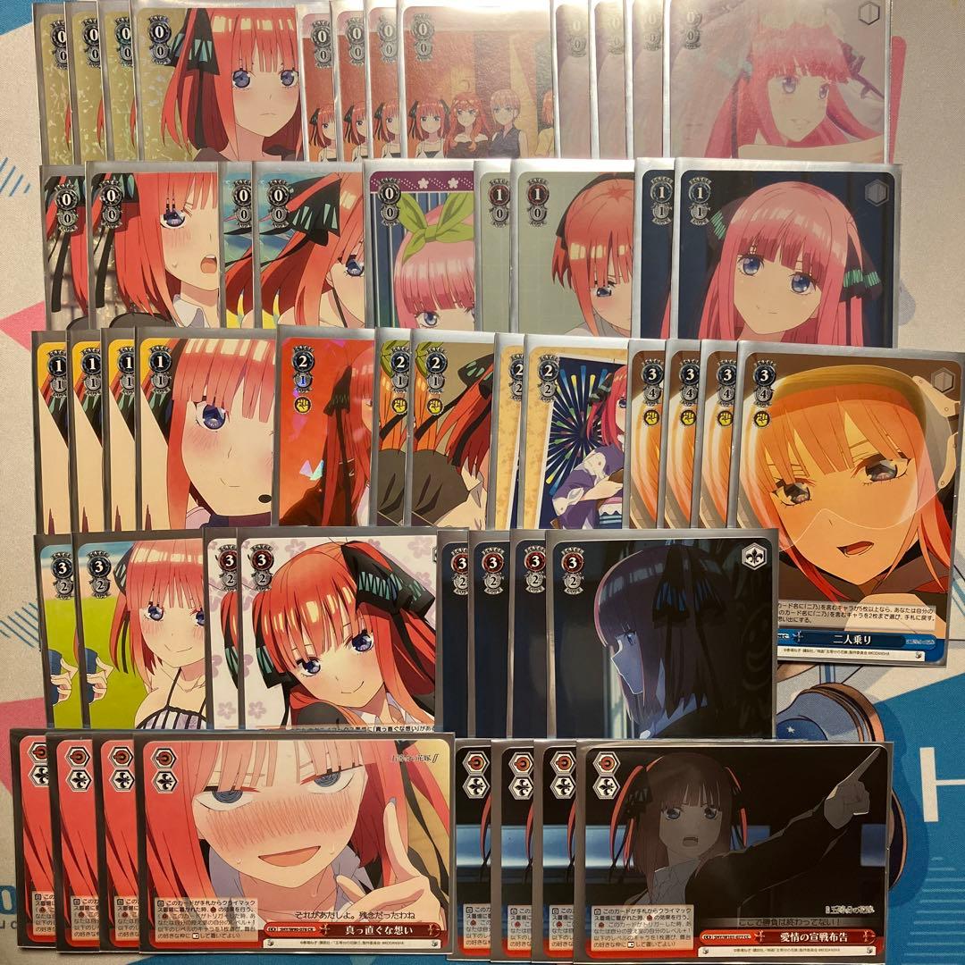 ヴァイスシュヴァルツ 引退品 デッキ まとめ売り 最終値下げ