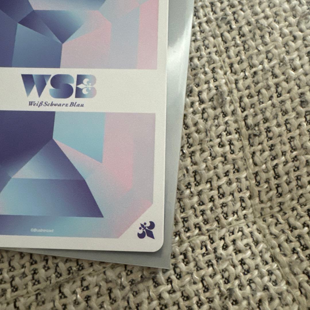 ヴァイスシュヴァルツちいかわVol.2 ハピハピちいかわSEC