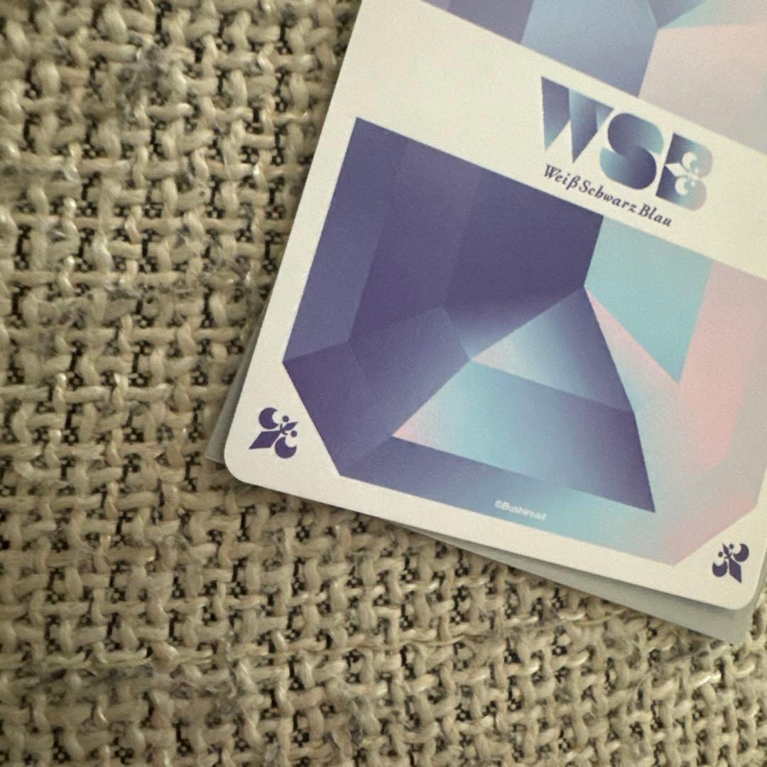 ヴァイスシュヴァルツちいかわVol.2 ハピハピちいかわSEC