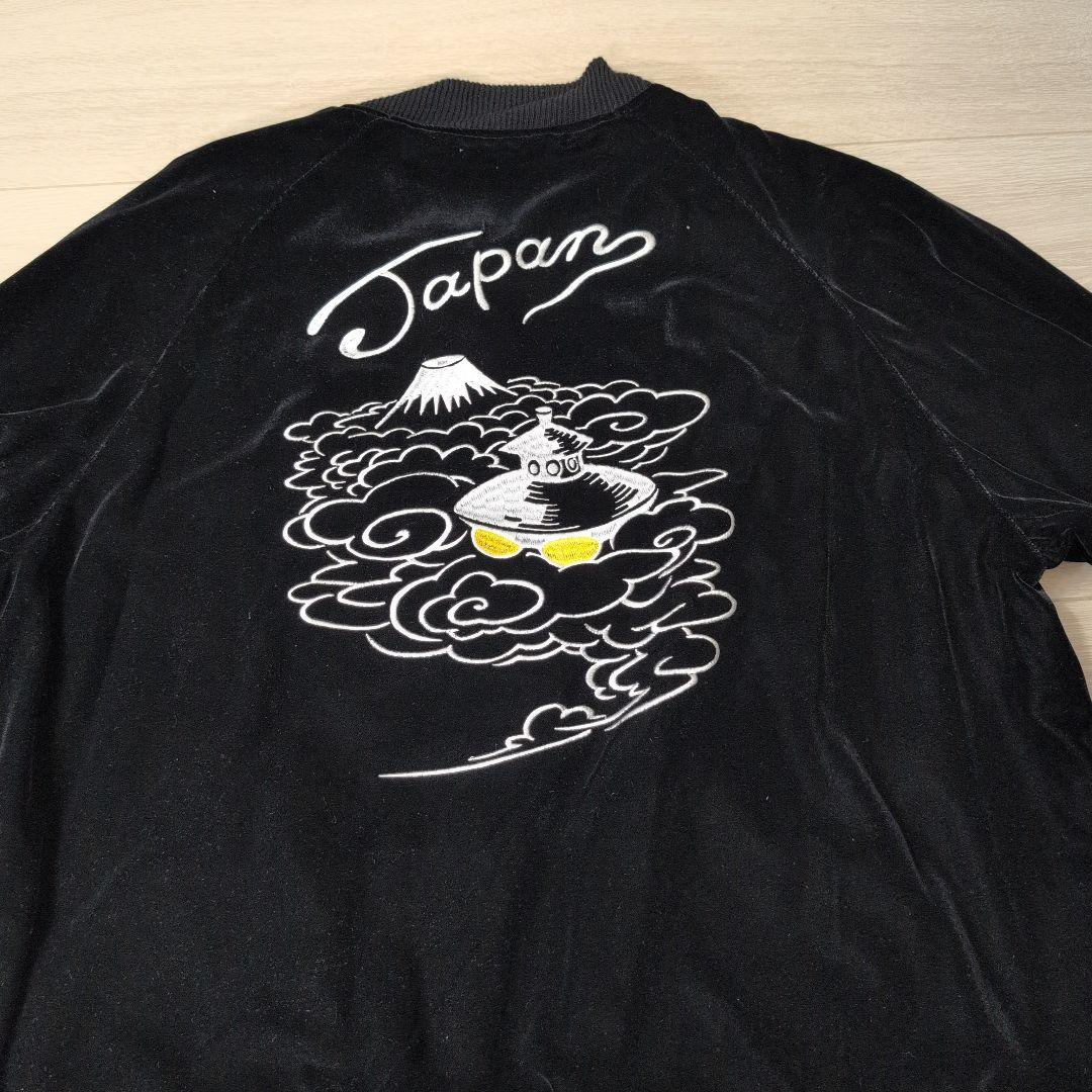 I NEED YOU BABY x YI スカジャン Lサイズ