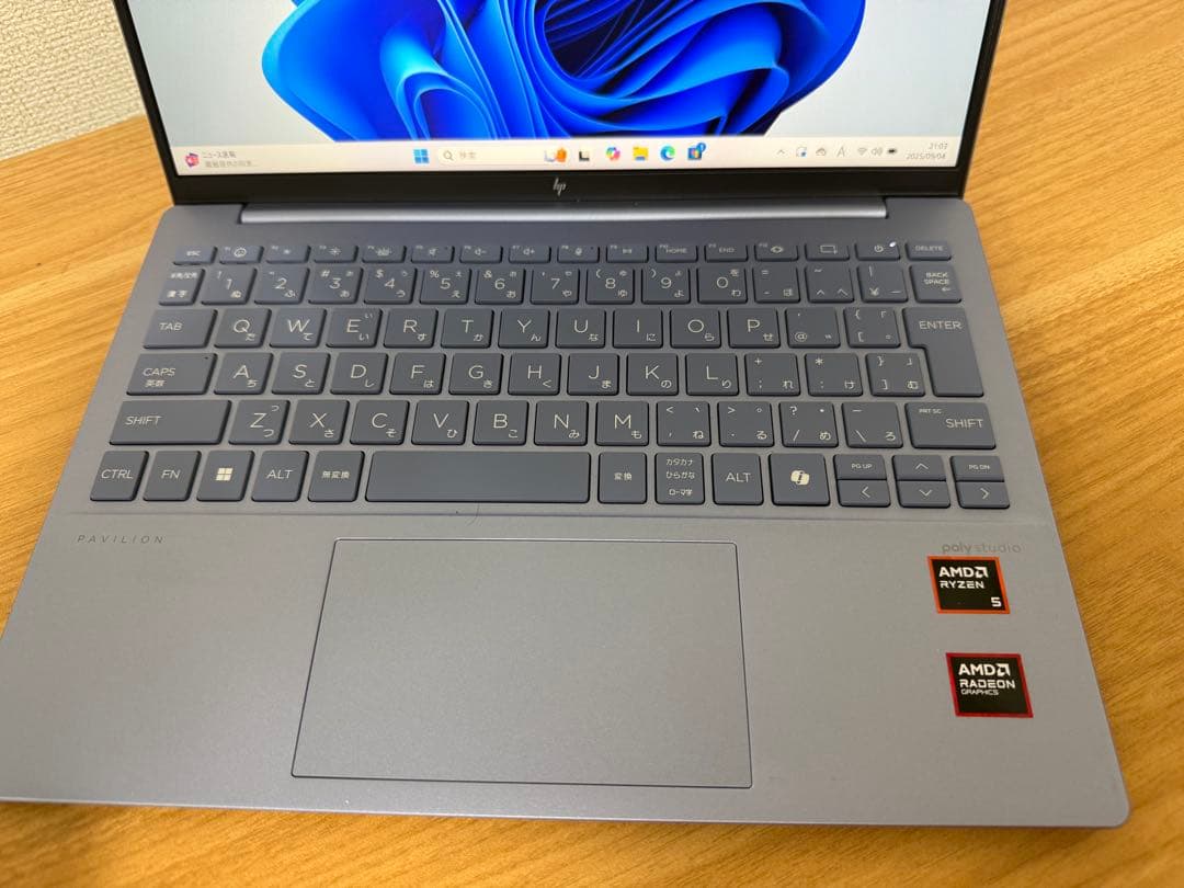 Windowsノート本体 hp Pavilion Aero Ryzen5-8640U/16GB/512GB