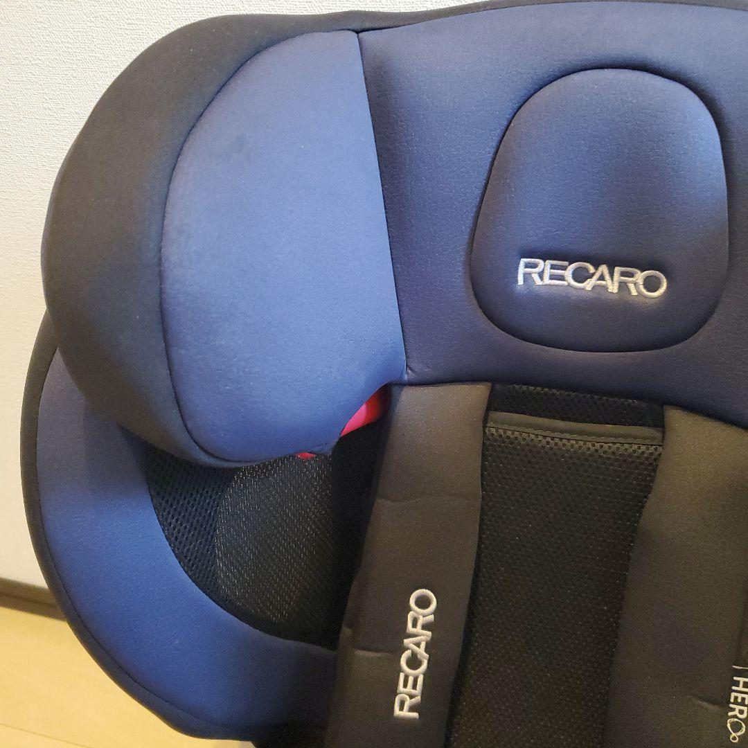 RECARO J1 セレクト レカロ ジュニアシート メトロブルー