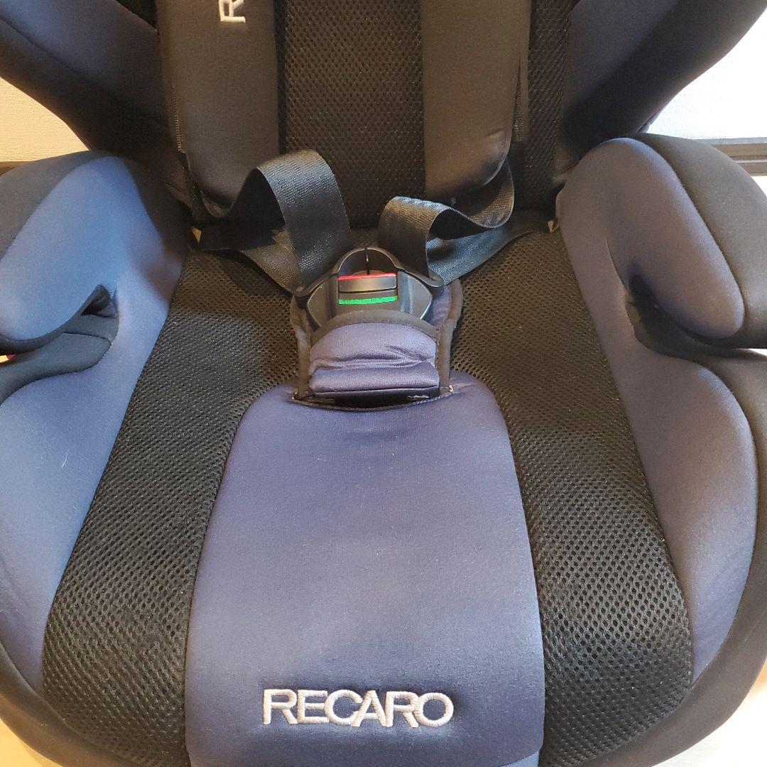 RECARO J1 セレクト レカロ ジュニアシート メトロブルー