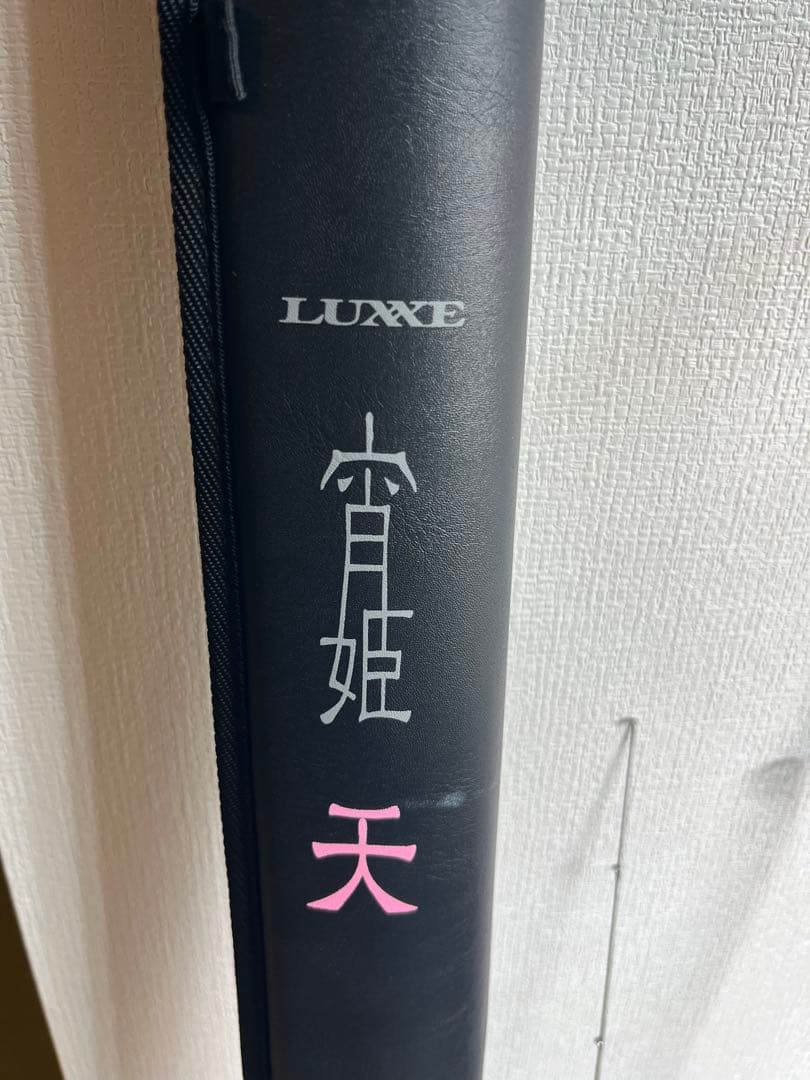 ラグゼ 霄姫天 48 （LUXXE 霄姫天 48）