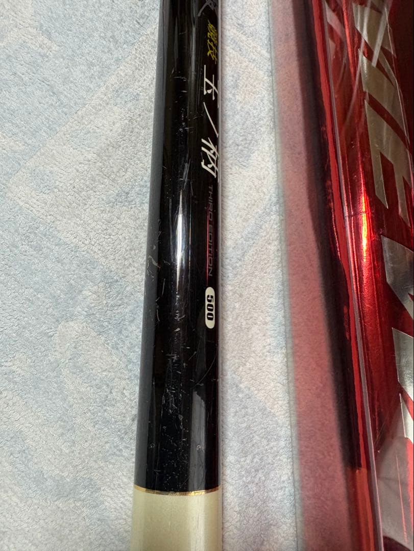 プロックスAX攻技競技玉ノ柄500