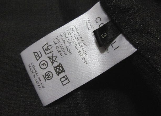 24SS COMOLI コモリ コットンジャージ スタンドカラー ジャケット