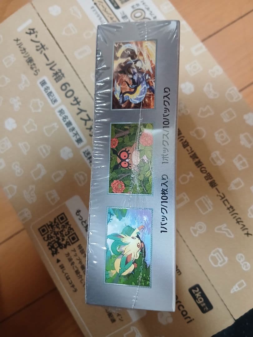 【シュリンク付き】テラスタルフェスex 1BOX