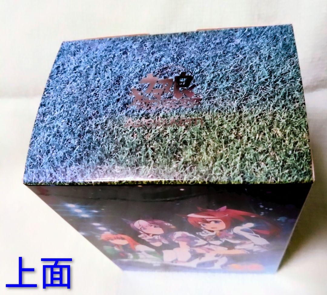 Astell&Kern ウマ娘 プリティーダービー SpecialEdition