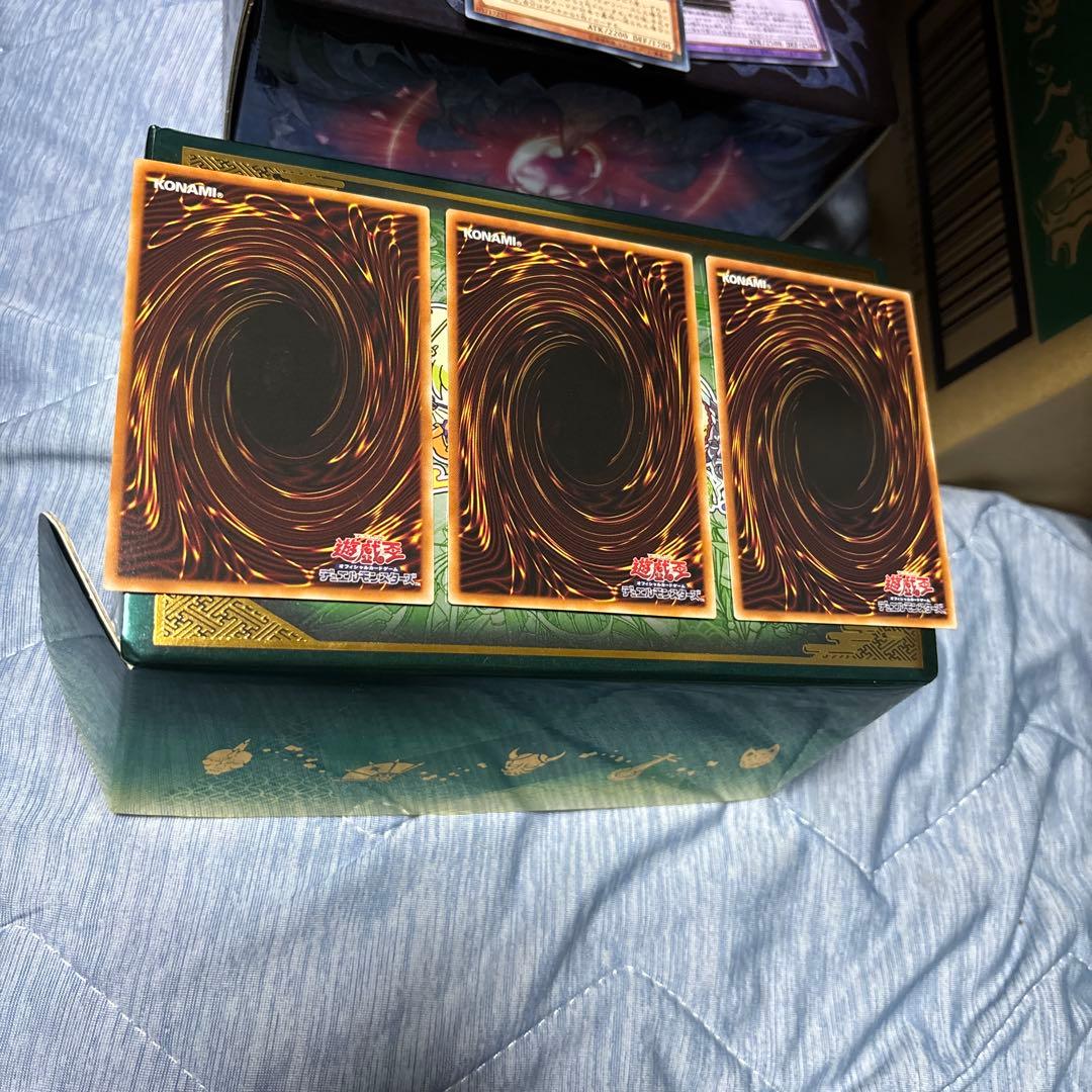 遊戯王　巳剣パーツセット