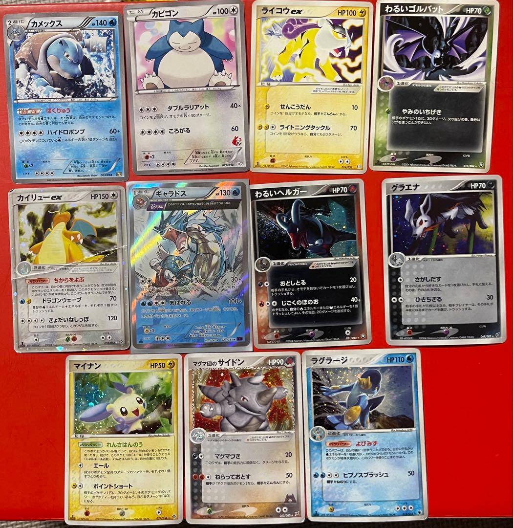 ポケモンカード