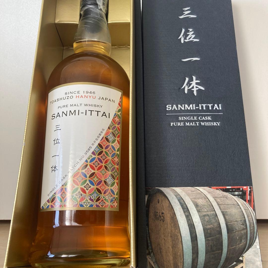 や*う様 羽生蒸留所（閉鎖前）「三位一体」PURE MALT シングルカスク 5