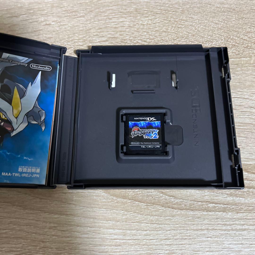 ポケモンウルトラサン、ウルトラムーン、ブラック2