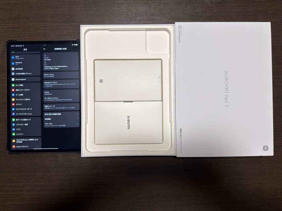 【美品】 Xiaomi Pad 7 8GB 256GB