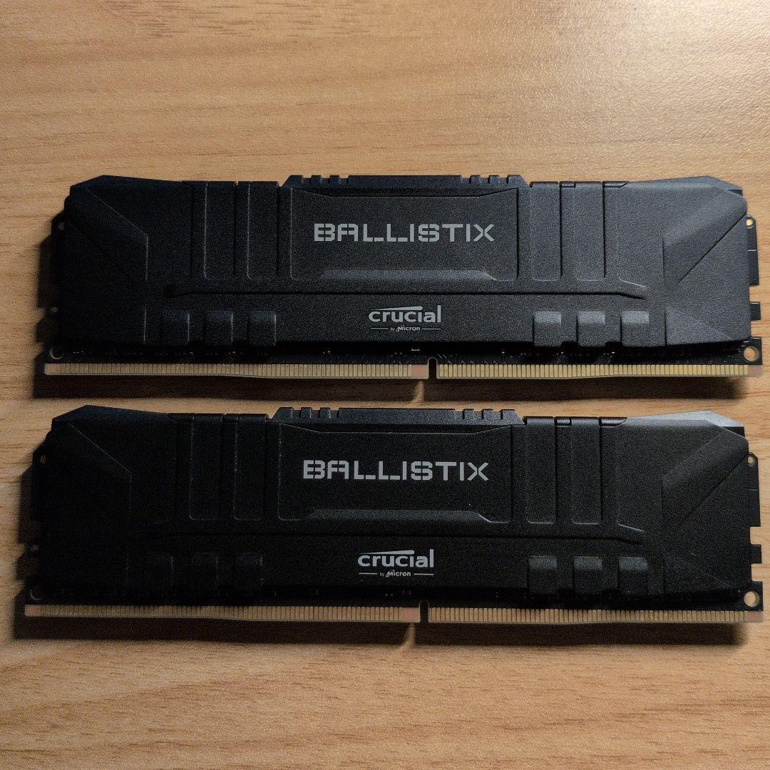Crucial BALLISTIX DDR4 16GB (8GBx2)メモリ
