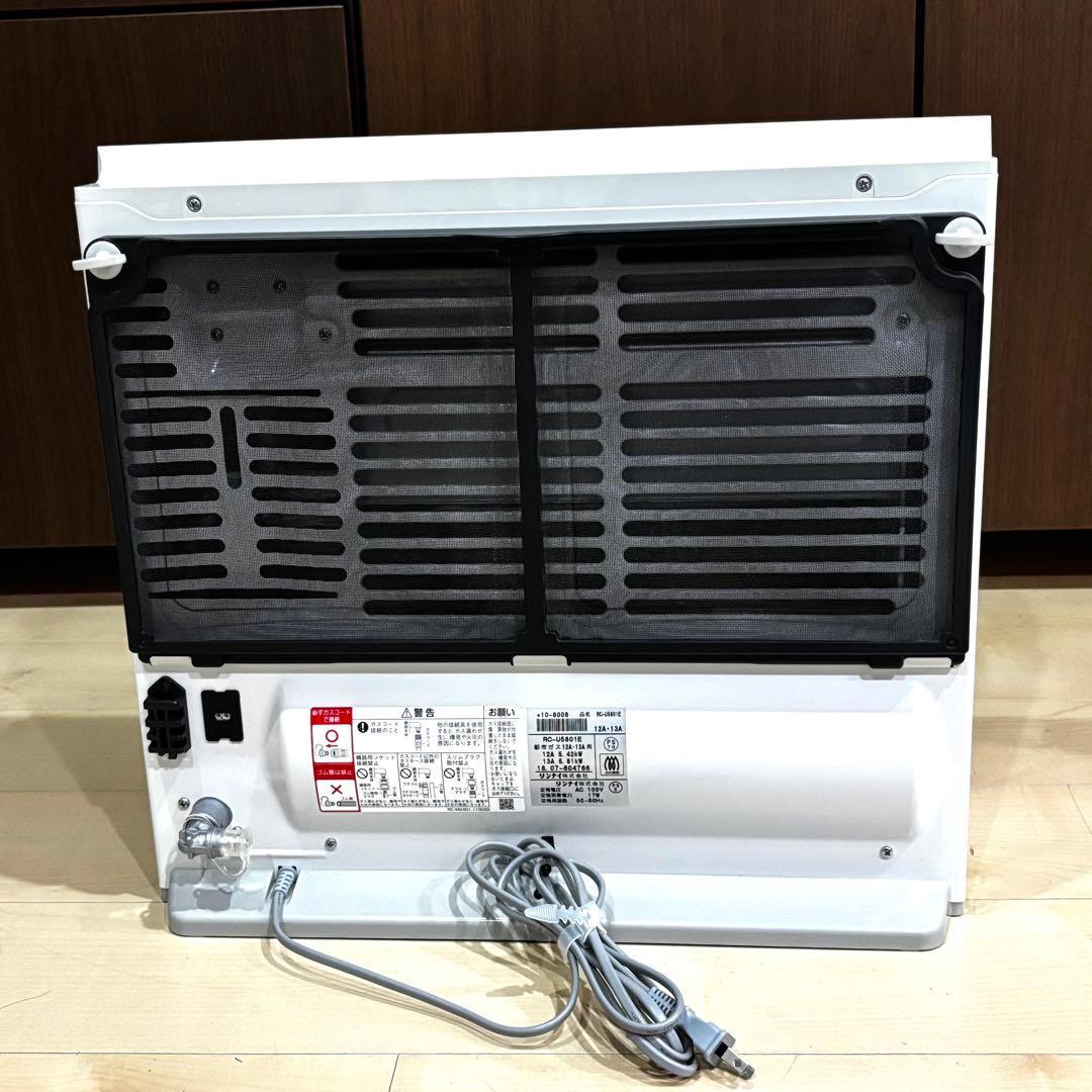 極美品✨リンナイ　15〜21畳 ガス ヒーター　都市ガス　RC-U5801E