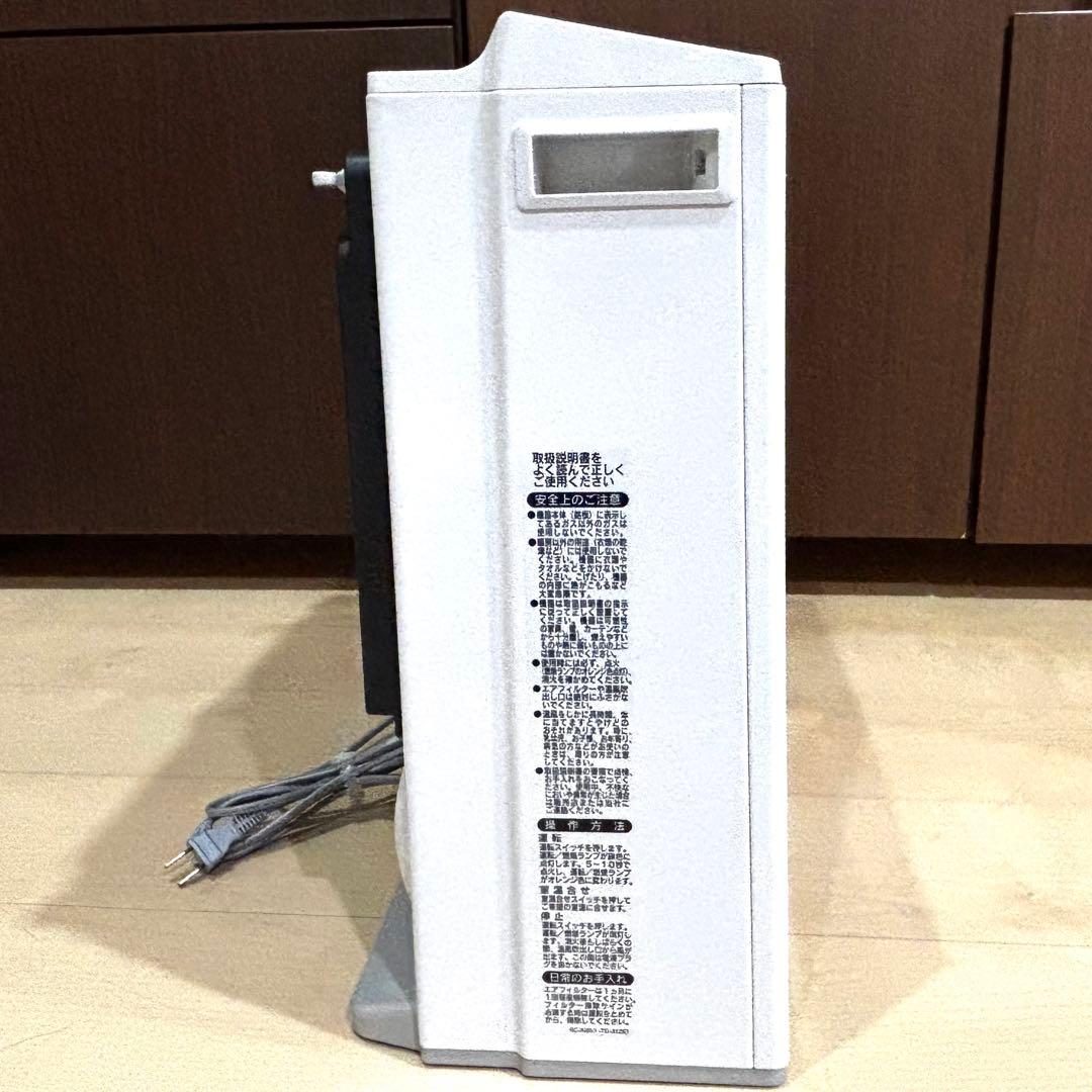 極美品✨リンナイ　15〜21畳 ガス ヒーター　都市ガス　RC-U5801E