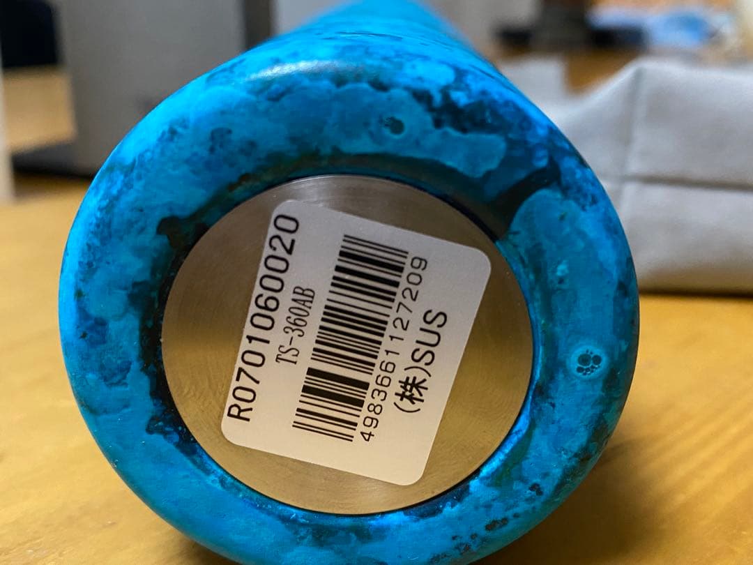 TSUTSU タンブラー 360ml エイジングブルー