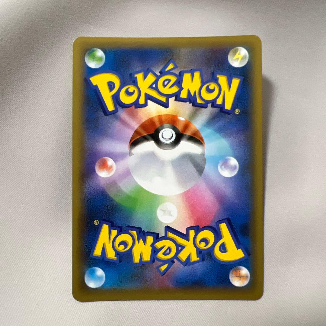 ゼクロム プロモカードパック 25th ANNIVERSARY edition…