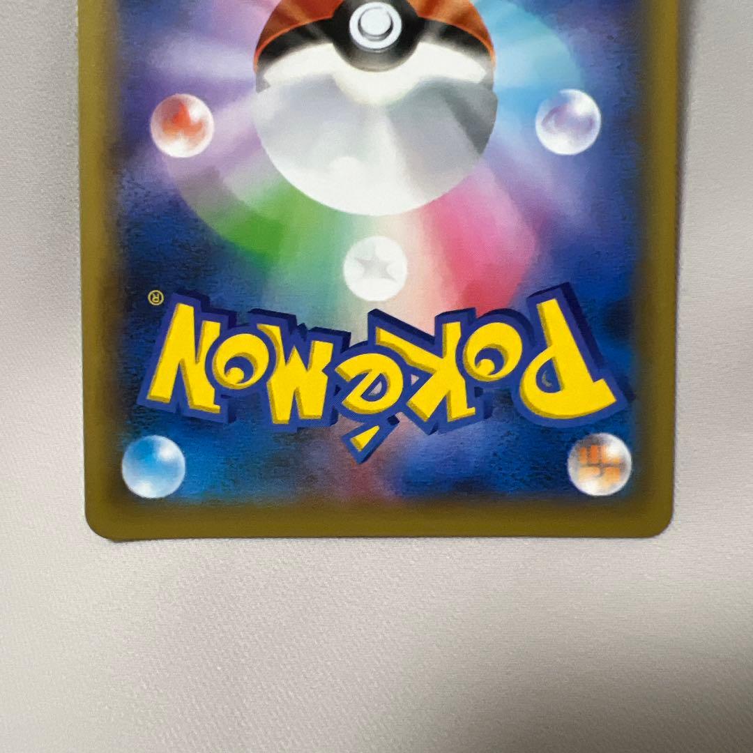 ゼクロム プロモカードパック 25th ANNIVERSARY edition…